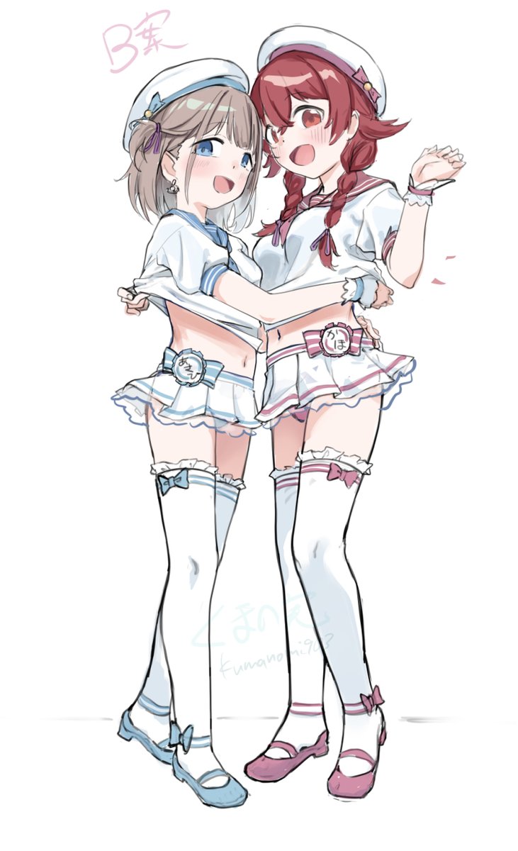 どっちがいいか分からん!状態になったので参考にアンケ答えてくれたらありがたいです
↓↓↓↓ 