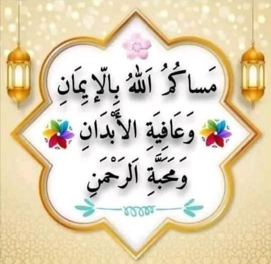 <a href="/M62687551/">🇮🇶❤️🇮🇶ENG.MOHAMMED 1 🇮🇶❤️🇮🇶</a>