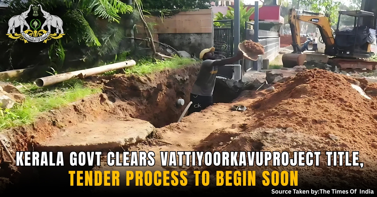 🚧 Official Nod for Vattiyoorkavu Project!

Approved by Kerala Govt, the project will improve roads from Sasthamangalam to Mannarakonam via Vattiyoorkavu.

KRFB to float tenders soon.

#Kerala #Vattiyoorkavu #Infrastructure