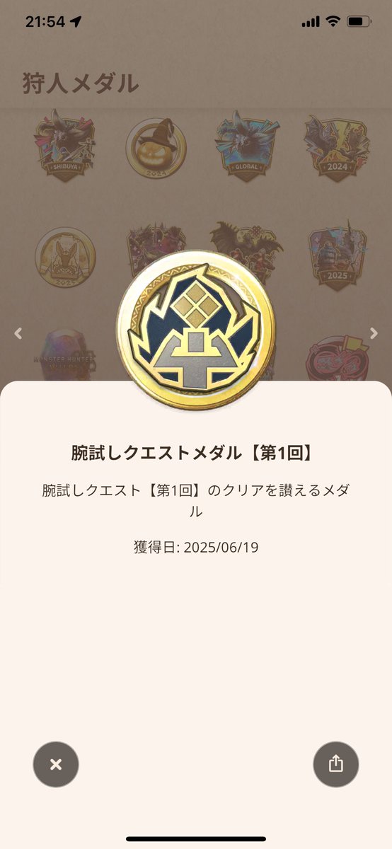 Kakuhaiboy tweet media