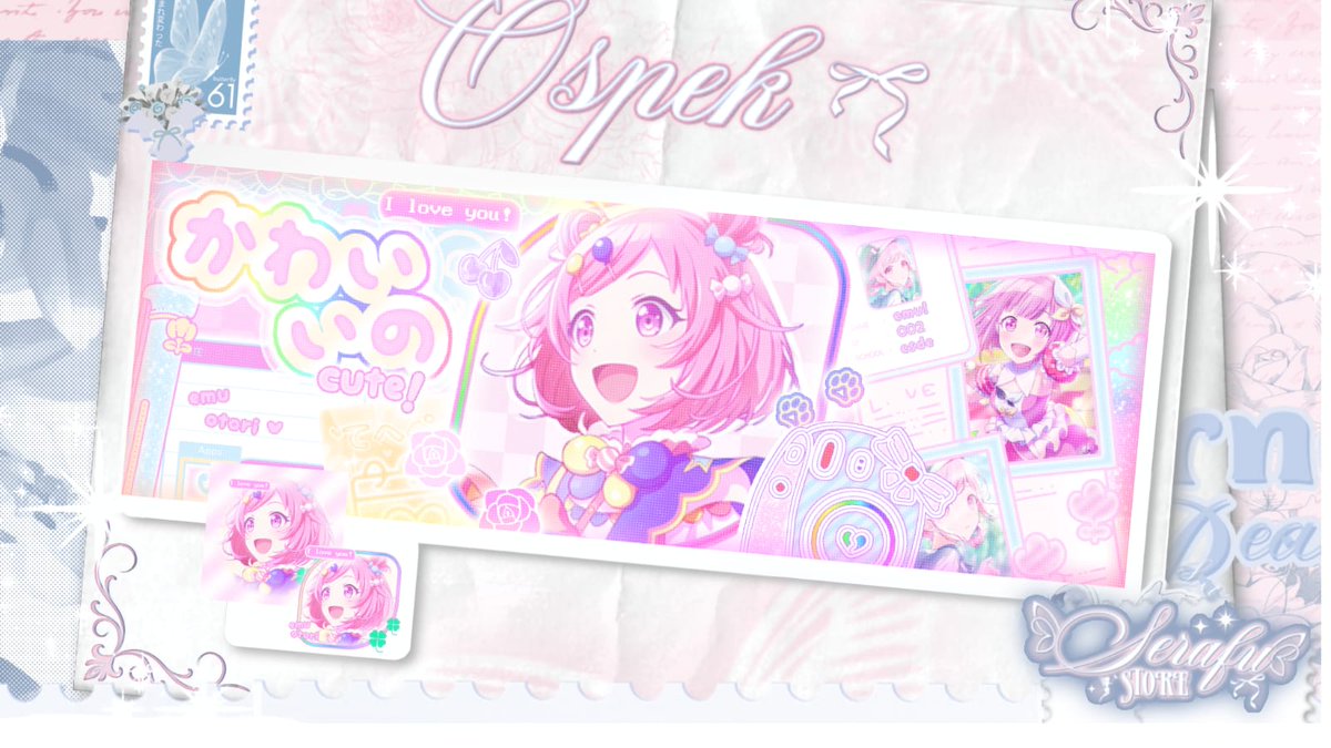 𝘀𝗲𝗮𝗿𝗮 𝄞 | OPTIP tweet media