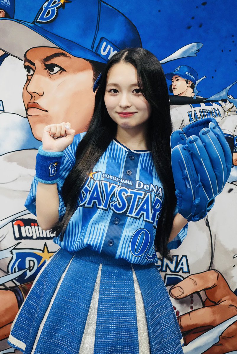 CANDY TUNE【Official】 (@candy_tune_) on Twitter photo 【👗⚾️桐原美月✖️横浜DeNAベイスターズ⚾️👗】
💙桐原美月 (Mizuki Kirihara)
<a href="/mizuki_ct0221/">桐原美月 (CANDY TUNE)</a>
6/19(木)
『推せ推せ!YOKOHAMA☆IDOL SERIES 2025』
▼「倍倍FIGHT!」Music Video📣
youtu.be/9HKbo1FstOE
▼各配信リンク🎧
kawaii-lab.lnk.to/BAIBAI_FIGHT
<a href="/ydb_yokohama/">横浜DeNAベイスターズ</a>
#YIS2025 #アイドルシリーズ 【👗⚾️桐原美月✖️横浜DeNAベイスターズ⚾️👗】
💙桐原美月 (Mizuki Kirihara)
<a href="/mizuki_ct0221/">桐原美月 (CANDY TUNE)</a>
6/19(木)
『推せ推せ!YOKOHAMA☆IDOL SERIES 2025』
▼「倍倍FIGHT!」Music Video📣
youtu.be/9HKbo1FstOE
▼各配信リンク🎧
kawaii-lab.lnk.to/BAIBAI_FIGHT
<a href="/ydb_yokohama/">横浜DeNAベイスターズ</a>
#YIS2025 #アイドルシリーズ