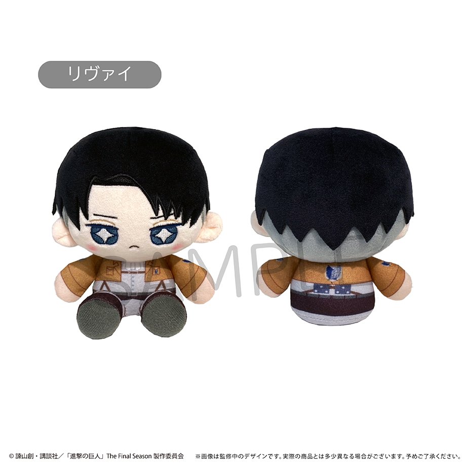 TobiTobiJangðĨ (@tobitobijang) on Twitter photo ðĢPRE-ORDER
AOT Mini Sitting Plushie
āļāļīāđāļāļĨāļ° 555 āļĄāļąāļāļāļģ 280
ðĒāļĢāļēāļāļēāļĢāļ§āļĄāļŠāđāļāļĄāļēāđāļāļĒāļāļēāļāđāļĢāļ·āļ
ðšāđāļ§āļāđāļĢāļīāđāļĄāļāļąāļāļŠāđāļāđāļāļ·āļāļ 11
ðšāļŠāđāļ§āļāļāļĩāđāđāļŦāļĨāļ·āļāļāļĢāļāļĩāļĄāļąāļāļāļģ āļāļģāļĢāļ°āļ āļēāļĒāđāļ 30 Oct
âāļāļīāļāļĢāļąāļ 1 Jul 20.00
#āļāļĨāļēāļāļāļąāļāđāļāļāļąāļ #āļāļĨāļēāļāļāļąāļaot #āđāļāļāļīāļāļĢāļĩ ðĢPRE-ORDER
AOT Mini Sitting Plushie
āļāļīāđāļāļĨāļ° 555 āļĄāļąāļāļāļģ 280
ðĒāļĢāļēāļāļēāļĢāļ§āļĄāļŠāđāļāļĄāļēāđāļāļĒāļāļēāļāđāļĢāļ·āļ
ðšāđāļ§āļāđāļĢāļīāđāļĄāļāļąāļāļŠāđāļāđāļāļ·āļāļ 11
ðšāļŠāđāļ§āļāļāļĩāđāđāļŦāļĨāļ·āļāļāļĢāļāļĩāļĄāļąāļāļāļģ āļāļģāļĢāļ°āļ āļēāļĒāđāļ 30 Oct
âāļāļīāļāļĢāļąāļ 1 Jul 20.00
#āļāļĨāļēāļāļāļąāļāđāļāļāļąāļ #āļāļĨāļēāļāļāļąāļaot #āđāļāļāļīāļāļĢāļĩ