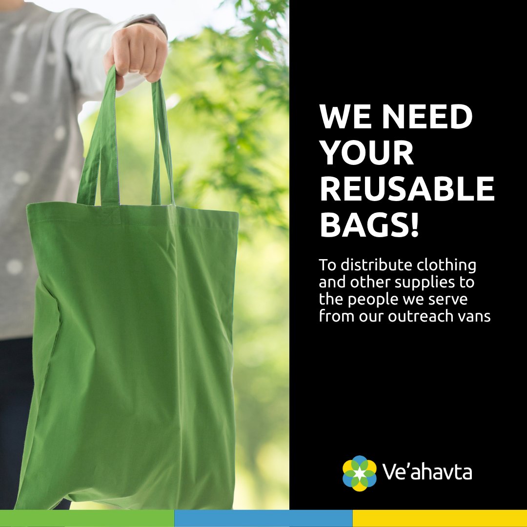 Do you have clean, gently used reusable bags lying around? Our MJRH outreach vans use them daily to distribute clothing and other supplies to people facing homelessness—and we’re running low. Drop off donations at 4100 Chesswood Dr., Mon-Fri, 10am - 4pm. Thank you!