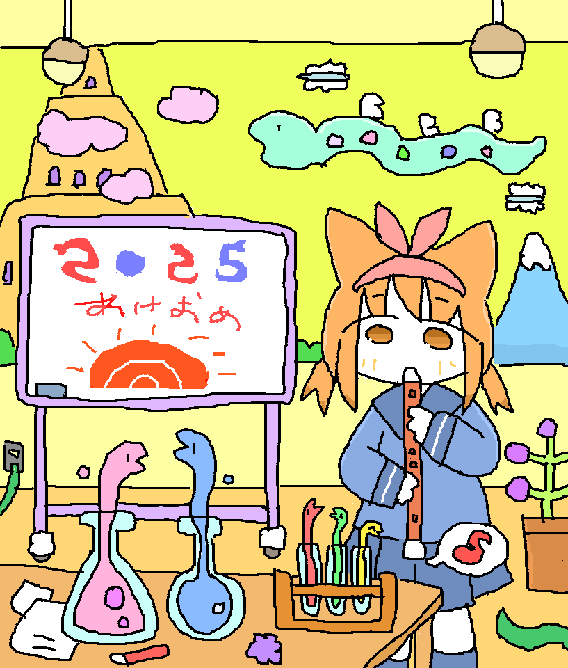 #2025年自分が選ぶ今年上半期の4枚 