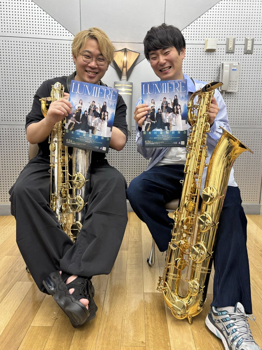 「第8回定期演奏会」まで
あと5️⃣日！🏃‍♀️

バリトンパート🏋️‍♀️🏋️‍♀️

お席も埋まってきておりますので、ぜひお早めにチケットをお買い求めください🙌🏻✨

チケットは以下よりお買い求めいただけます👇🏻
🎟️ teket.jp/10120/45694

皆様のご来場を心よりお待ちしております🎷❤︎