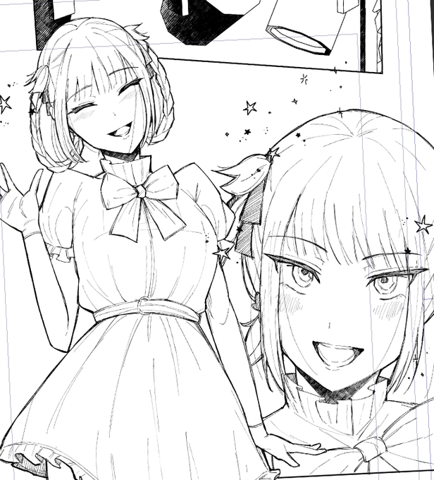 眉毛を描き忘れていた 