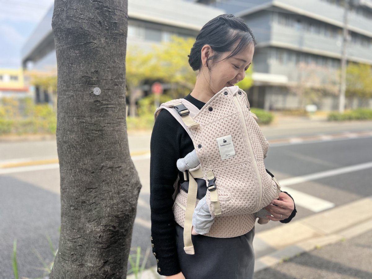 lucacoh's tweet photo. 【ベベスワン】の抱っこ紐の試着できる店舗
ルカコストア(東京 大阪)で試着できます♪ メリットやデメリット含め人気のエルゴやベビービョルン、ヌナやヒップシート40種類から試着比較できます。
東京
https://t.co/6gzLJ22Fpl
大阪
https://t.co/95dr3t5qS7

#ベベスワン #抱っこ紐 #試着 #店舗 https://t.co/rzN0sqR1Fp