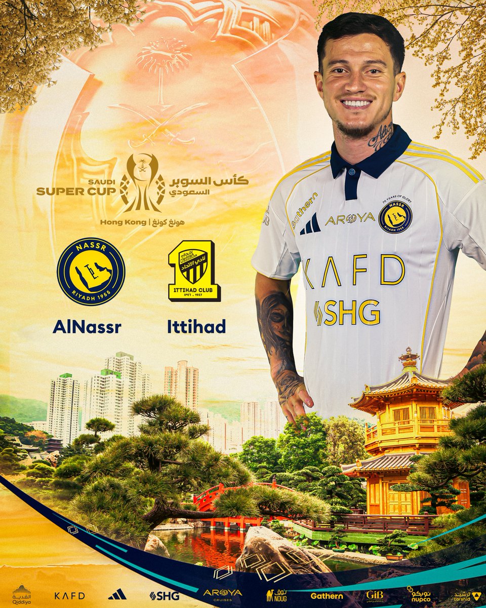 🗳 | قرعة #كأس_السوبر_السعودي تُعلن
🆚 | #النصر يلاقي الاتحاد
🏟️ | في هونغ كونغ 🇭🇰

بالتوفيق لنصرنا 💛