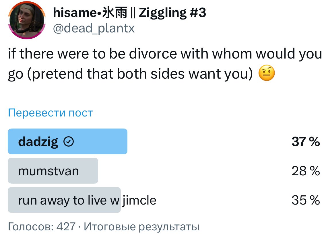 kaygoesmoo's tweet image. anyways guess who got into the new evil gang? #rigged #voterfraud #classicism #braggingrights #foxinthehenhouse