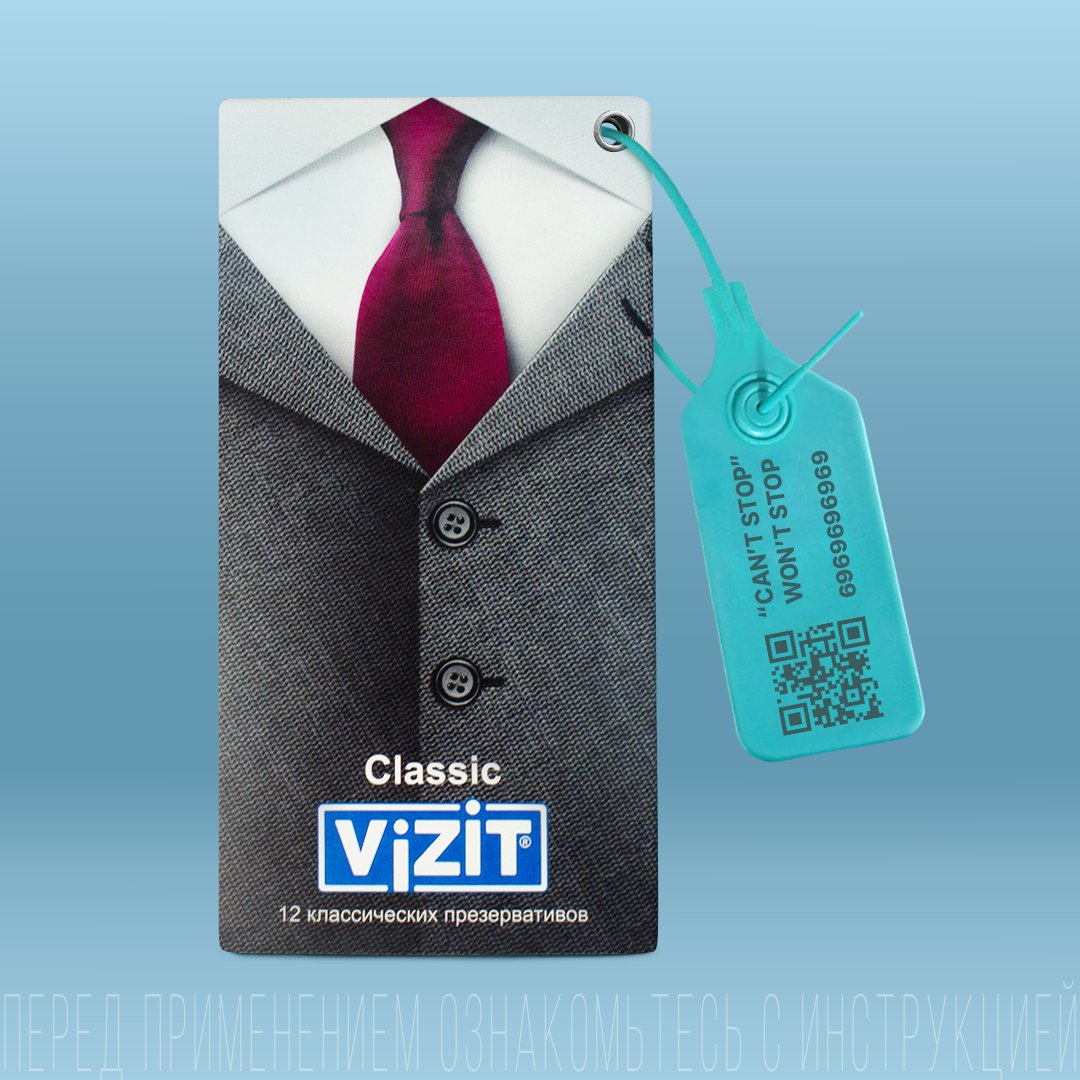 vizitcondoms's tweet image. Брендовый шмот, который ты можешь взять без перекупов и китайских маркетплейсов.