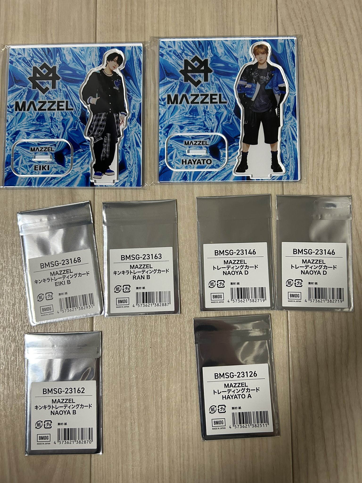 MAZZEL オンラインくじ MAZZEL オンラインくじ Royal Straight Flush｜Yahoo!フリマ（旧