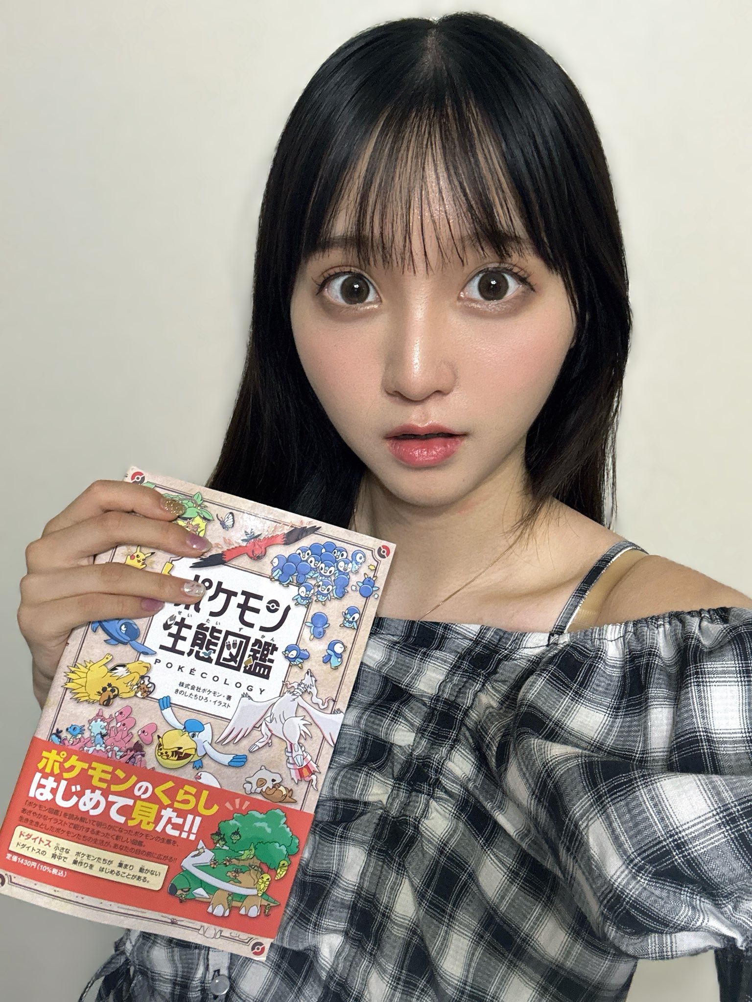 こあら　2016年正規新子役　ストレートプレイ　字幕プレイオールソングス ストレートプレイ 新子役 字幕有 straight play プレイオールソング