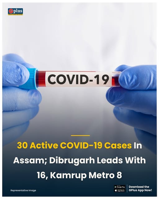 NEWS | COVID-19 cases are slowly resurfacing in parts of #Assam, with Kamrup Metro recording the second-highest number of active cases in the state.

Read: guwahatiplus.com/guwahati/kamru…

<a href="/nhm_assam/">NHM_Assam</a> <a href="/TheAshokSinghal/">Ashok Singhal</a> <a href="/mygovassam/">MyGov Assam</a>