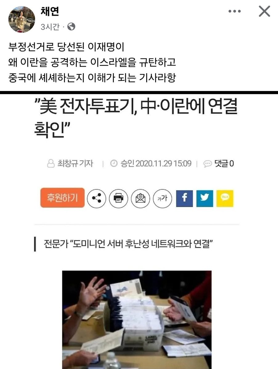 진짜투명하네