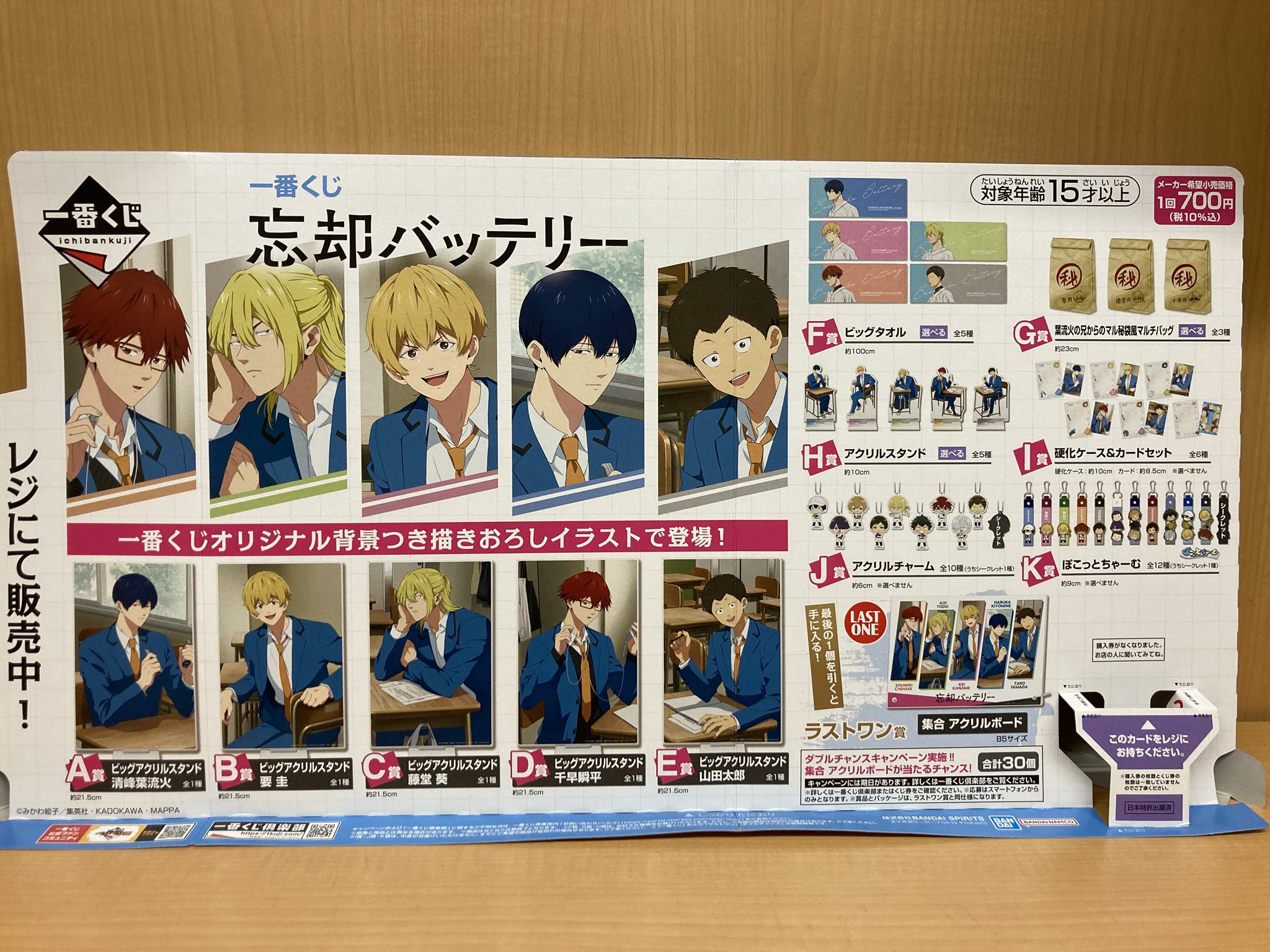 ラッキー様 リクエスト 7点 まとめ商品 ラッキー様 リクエスト 7点 まとめ商品