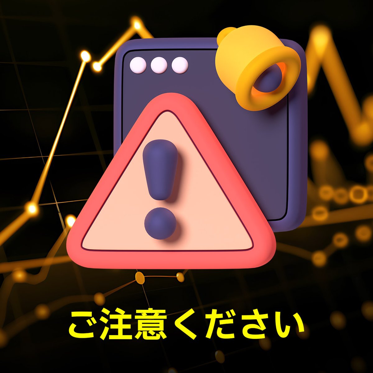 ブビンガ｜バイナリーオプション取引所【公式】 tweet media