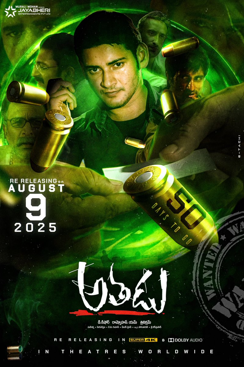 Action…Emotion…Elevation in 50 Days💥
August 9 - History will repeat itself in 4K clarity!🔥

#50DaysToAthaduStorm 
Super ⭐️ @urstrulymahesh #Athadu4K #AthaduHomecoming ⚡️