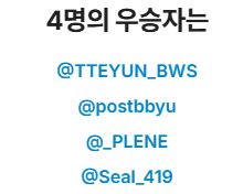 스윽 tweet media