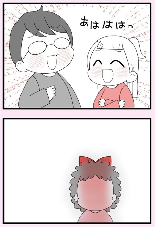 4/5 