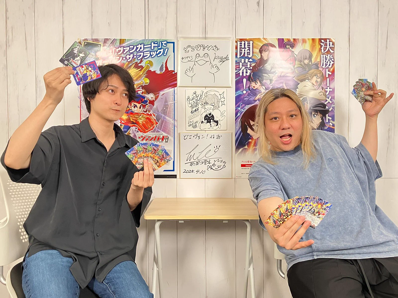 カードファイト!! ヴァンガード公式 on X: 