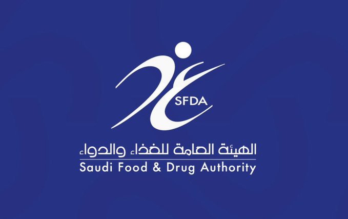 "الغذاء والدواء": تعليق استيراد منتجات مصنع أجهزة طبية بعد رصد مخالفات جودة، والمصنع مسجّل لدى عدد من الجهات الرقابية الدولية، من بينها إدارة الغذاء والدواء الأمريكية (FDA) والاتحاد الأوروبي، وتُسوّق منتجاته في أسواق مختلفة حول العالم.. ورصدت الهيئة مخالفات جسيمة تتعلّق بنظام إدارة الجودة والعمليات التصنيعية وبيئة العمل داخل المصنع، ممّا يؤدي إلى تلوّث الأجهزة الطبية, وشكّلت المخالفات المرتبطة بأنظمة إدارة الجودة نحو 10% من إجمالي المخالفات التي سُجّلت على مصانع الأجهزة الطبية خلال 2024، وبلغت نسبة المخالفات المتعلّقة بالعمليات التصنيعية وبيئة العمل 49% 