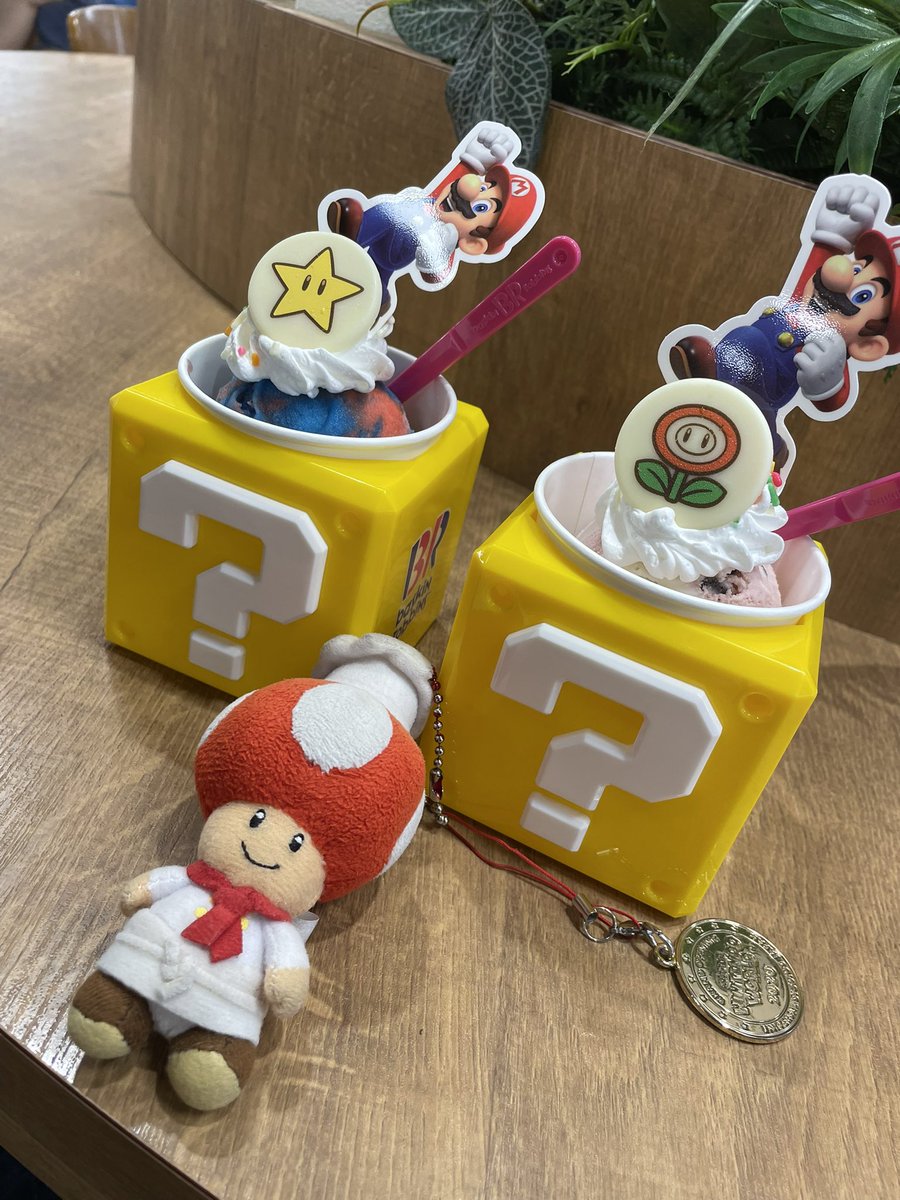 0tenba_'s tweet photo. 2日連続サーティワン🍨
2000円以上貢いだけどタオルも欲しいからBOXのやつ買うか悩んでる💦
買ったとしても誰が8個も食べるんやろ🧐
#サーティワン https://t.co/d3TOxp9EKe