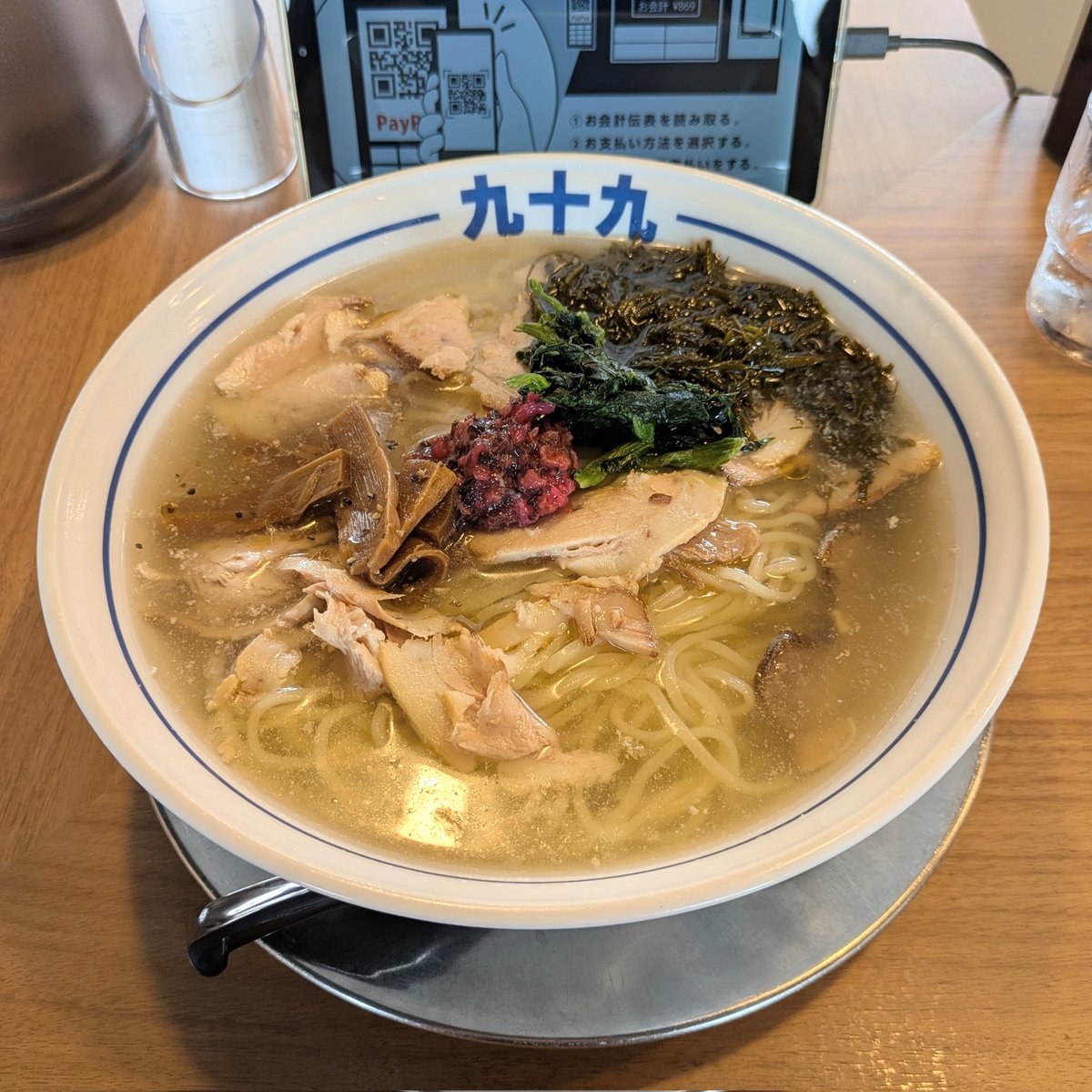 けいもたん❤おまとめです❤ お箸も - Cerca / X