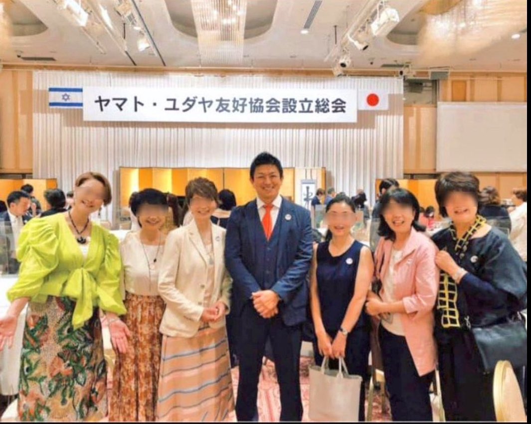 【悲報】参政党さん、イスラエル側だったことが発覚wwww