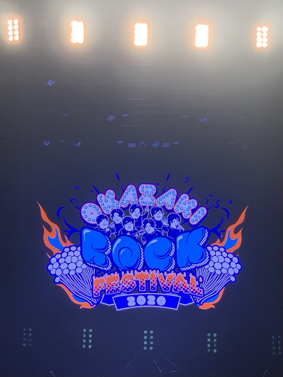 naozzi's tweet photo. たまアリの余韻が🍄w
#岡崎体育
#ORF2020 2020 https://t.co/5C5ICbc3EI