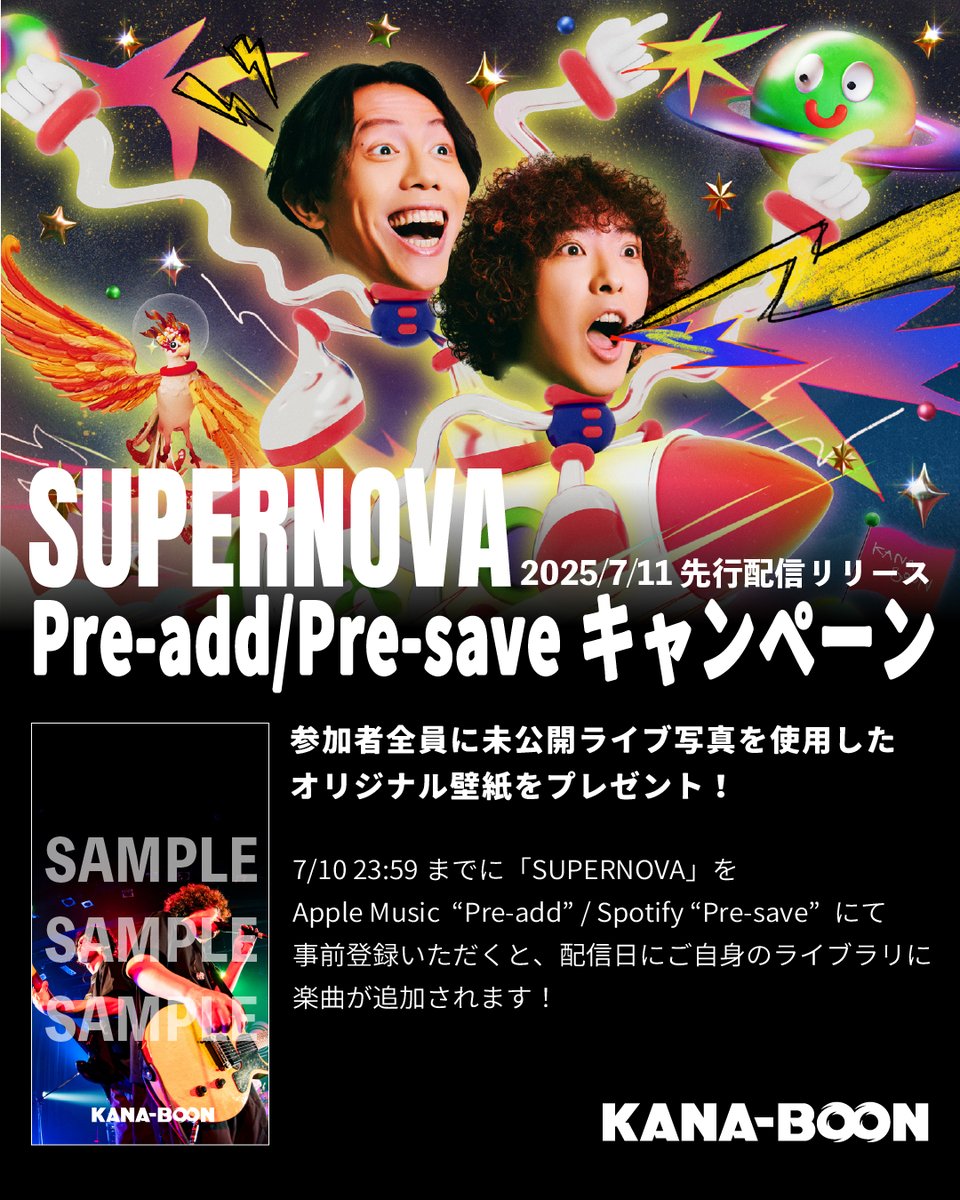 KANA-BOON on X: 