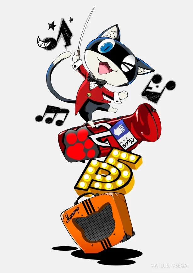 ATLUS GAME MUSIC on X: 