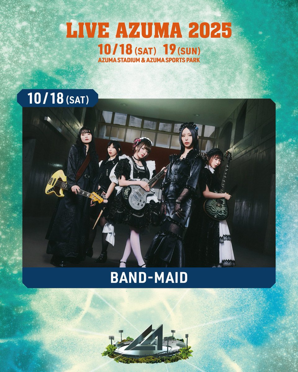 BAND-MAID小鳩ミク＆SAIKI、YOSHIKI CHANNEL(2/25)出演