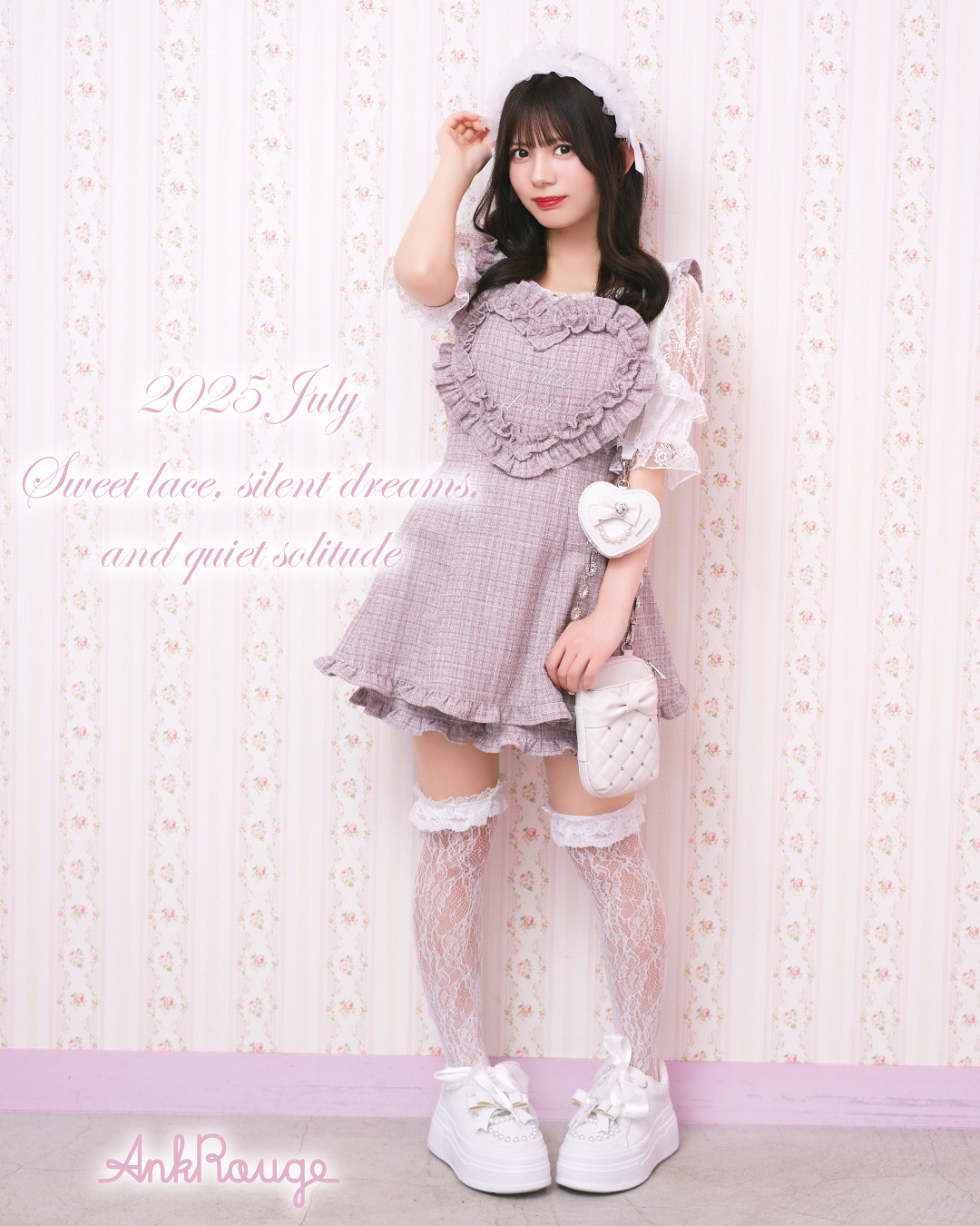 AnkRouge HEPFIVE店 | * 本日6月6日12時より 公式通販サイト