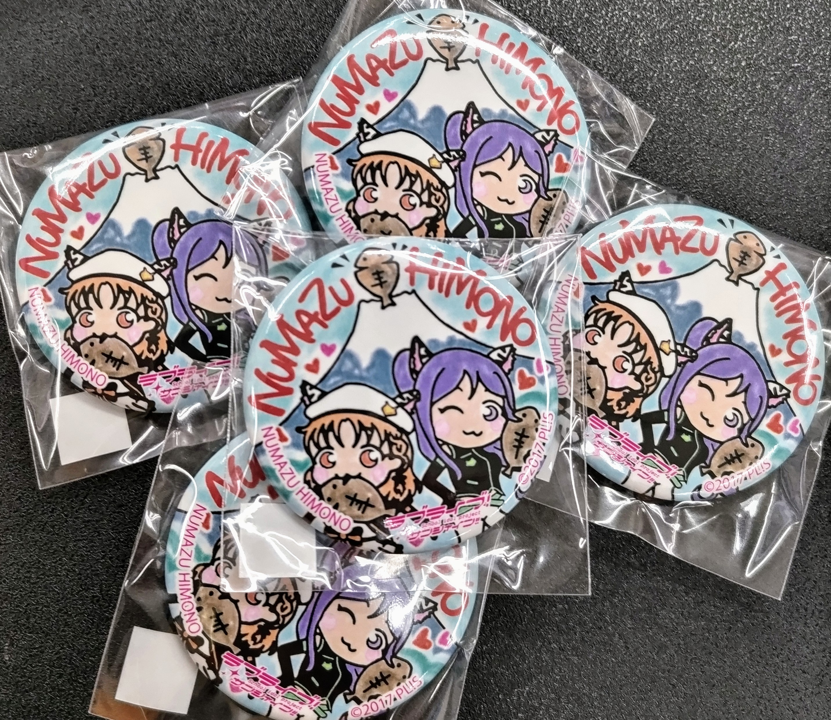 ラブライブ！サンシャイン!!] HAKODATE UNIT CARNIVALの開催記念