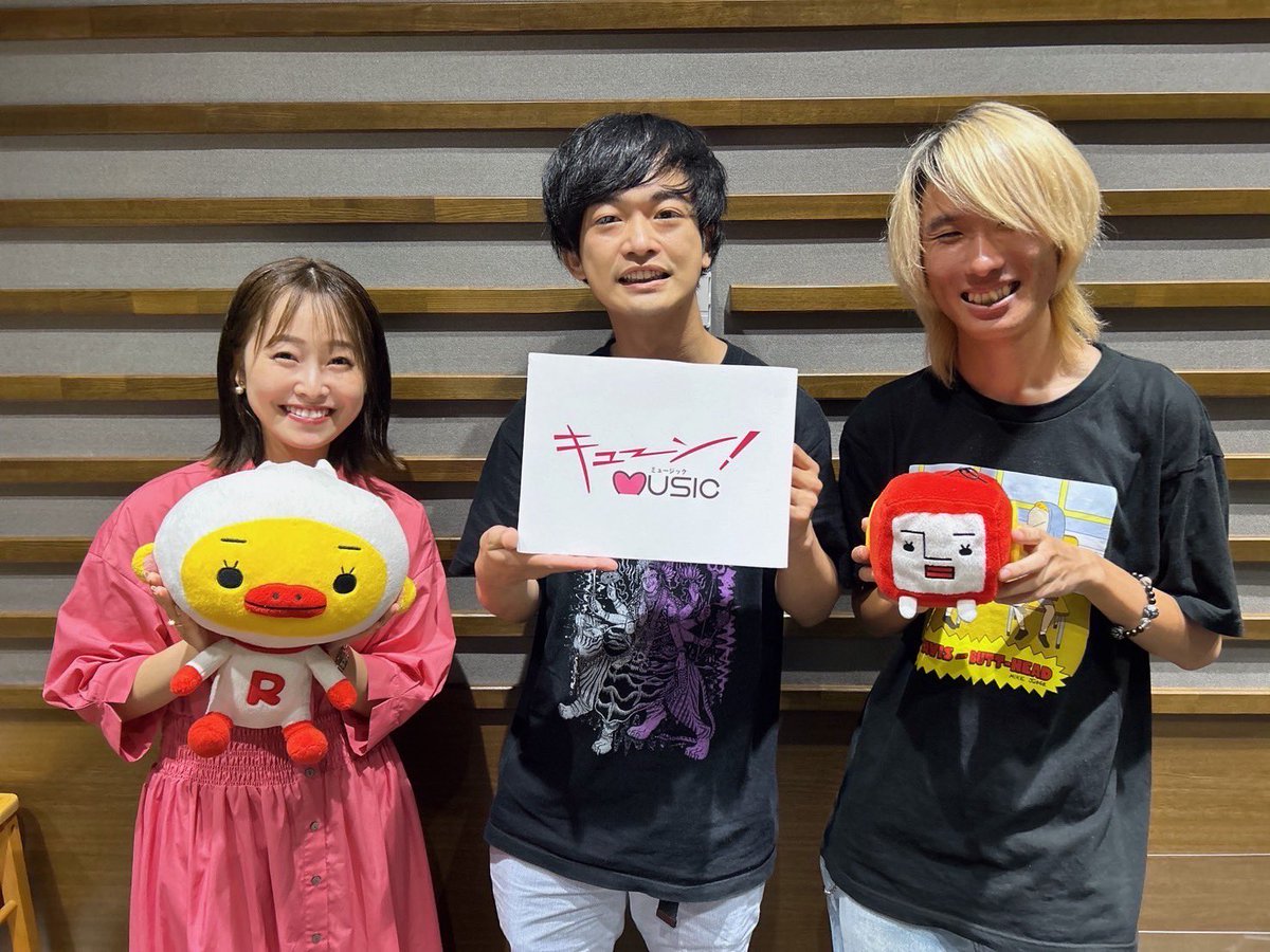 【ラジオ出演📻】

RSKラジオから(7/3オンエア)
キューン!Music出演させて頂きました！

司会を務める"未来亭WOWWOW"が
スクールズアウトのことについて紹介しています！

そして来週のオンエアにも出演✨
radikoから聴けます↓↓
radiko.jp/share/