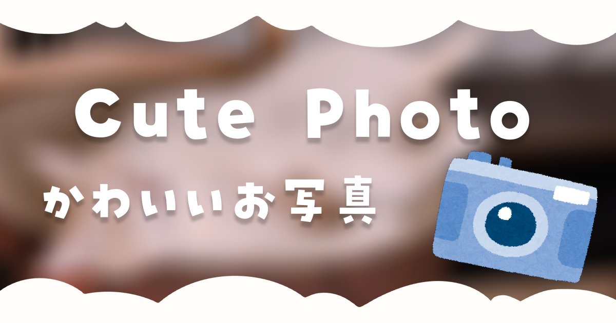 📢NEW FABOX POST DAYO
📢FANBOX新規投稿

🐈💤
henyathegenius.fanbox.cc/posts/10169191