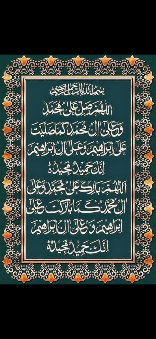 Muhammad Qasim bhatti (@batsoun) on Twitter photo 