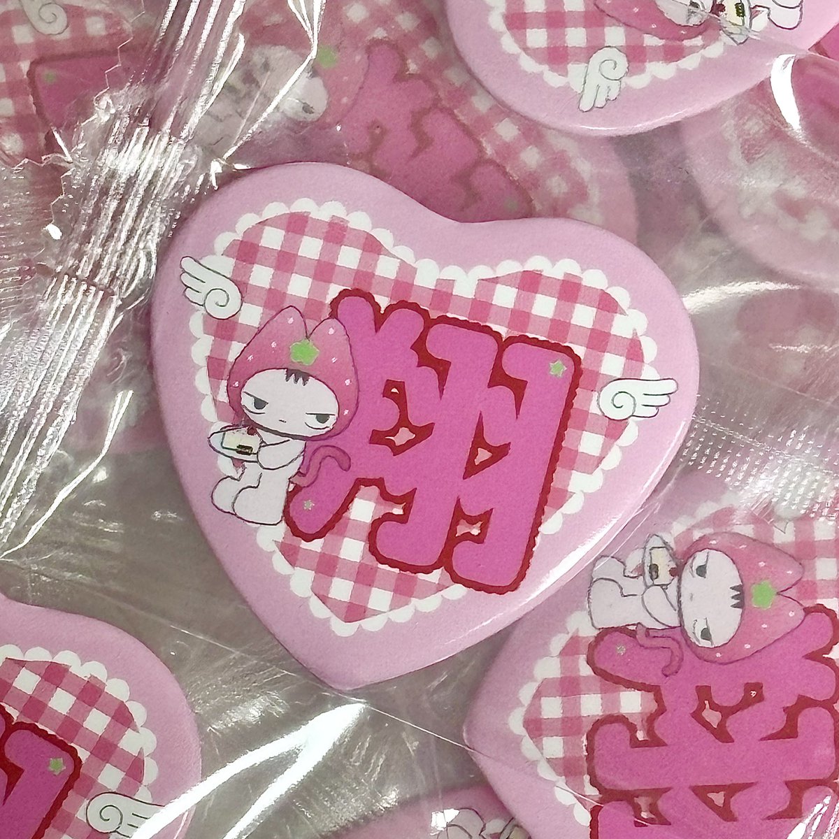 🍓 HAPPY 翔翔 DAY!🍓

최종 정리해서 다시 트윗 올립니다!!!

#니콜라스 생일 기념 🩷
내일(토요일) 하하하 성수에서 니콜라스 하트 핀버튼 나눔합니다!
오픈 시간대에 방문 예정!

이 트윗 #RT 추첨 한 분께도 핀버튼 보내드릴게요!

감사합니다 (-.-)(_._) 
해피샹샹데이🩷