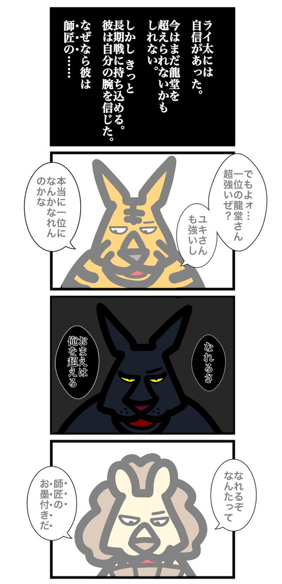 (2/3) 
