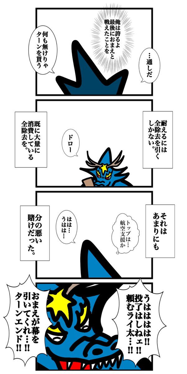 (3/3) 