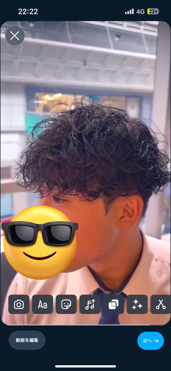 流行りのシャドウパーマかけてみた
いい感じかも？！
#シャドウパーマ