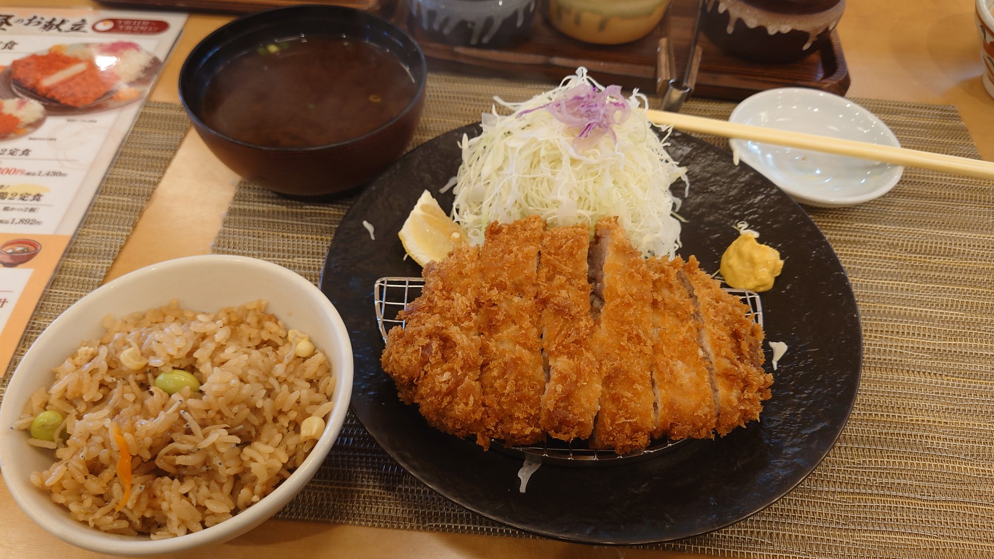 トンカツ 楽天市場】EASTBEE 熟成ローストンカツ 80g×15個 [業務用 冷凍