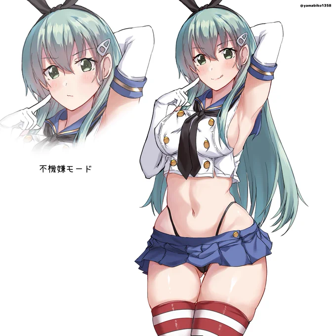 島風コスの鈴谷 #艦これ