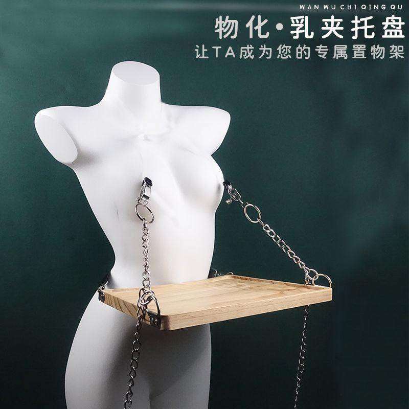 Shadowheart tweet media