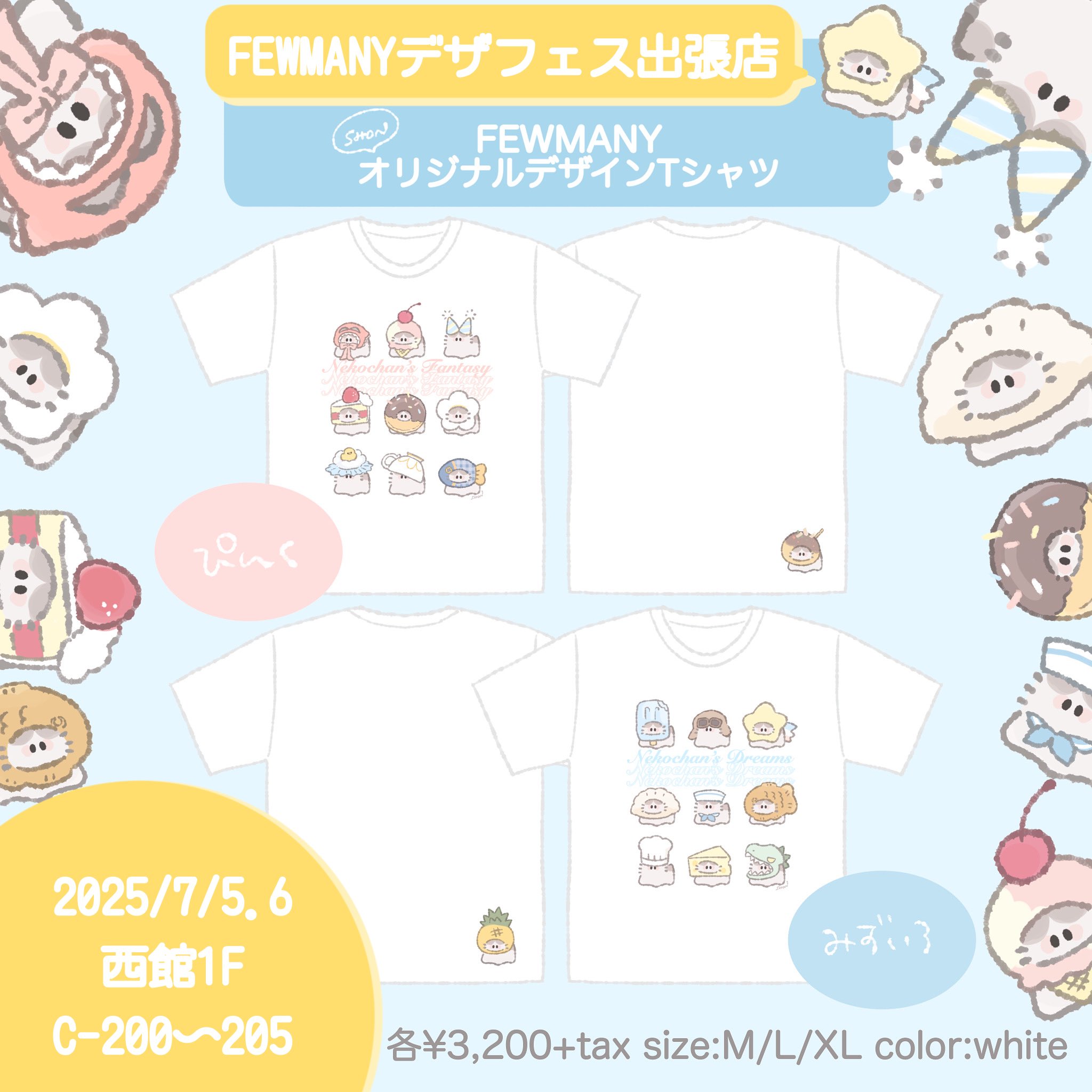 ぷぷぷさま専用ページ Amazon.co.jp: 沖縄 お土産 人気 雑貨 沖縄ふせん 付箋 かわいい
