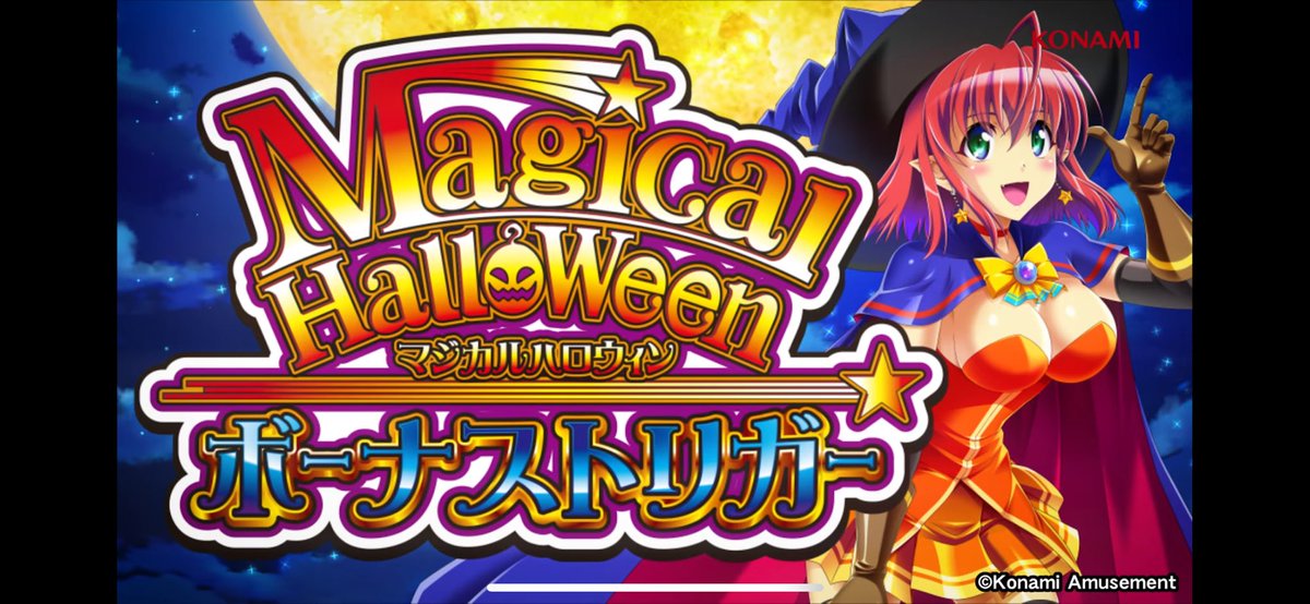 BTマジカルハロウィン モード紹介①】 🔹アリスモード アリスモードは