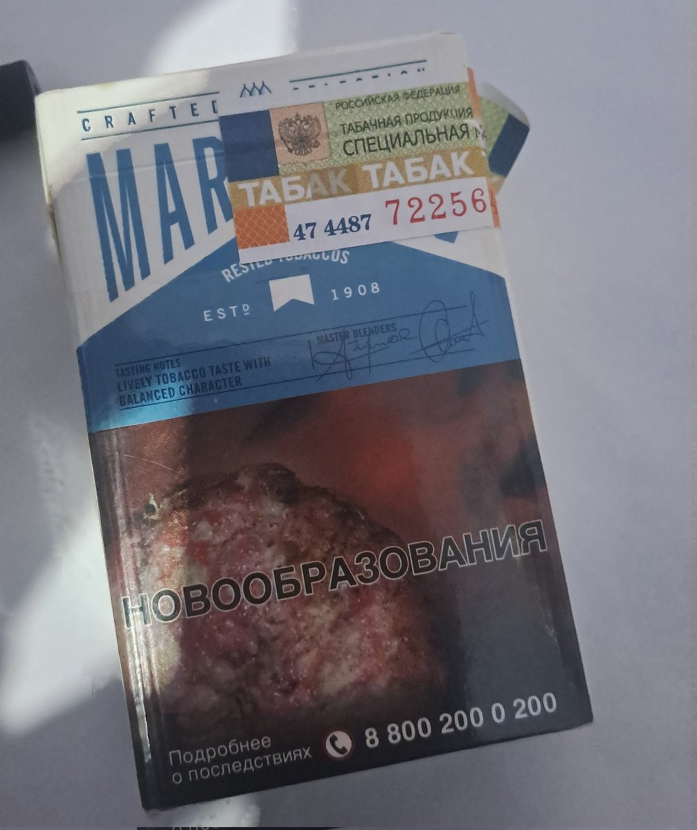 TONY BLANK tweet media