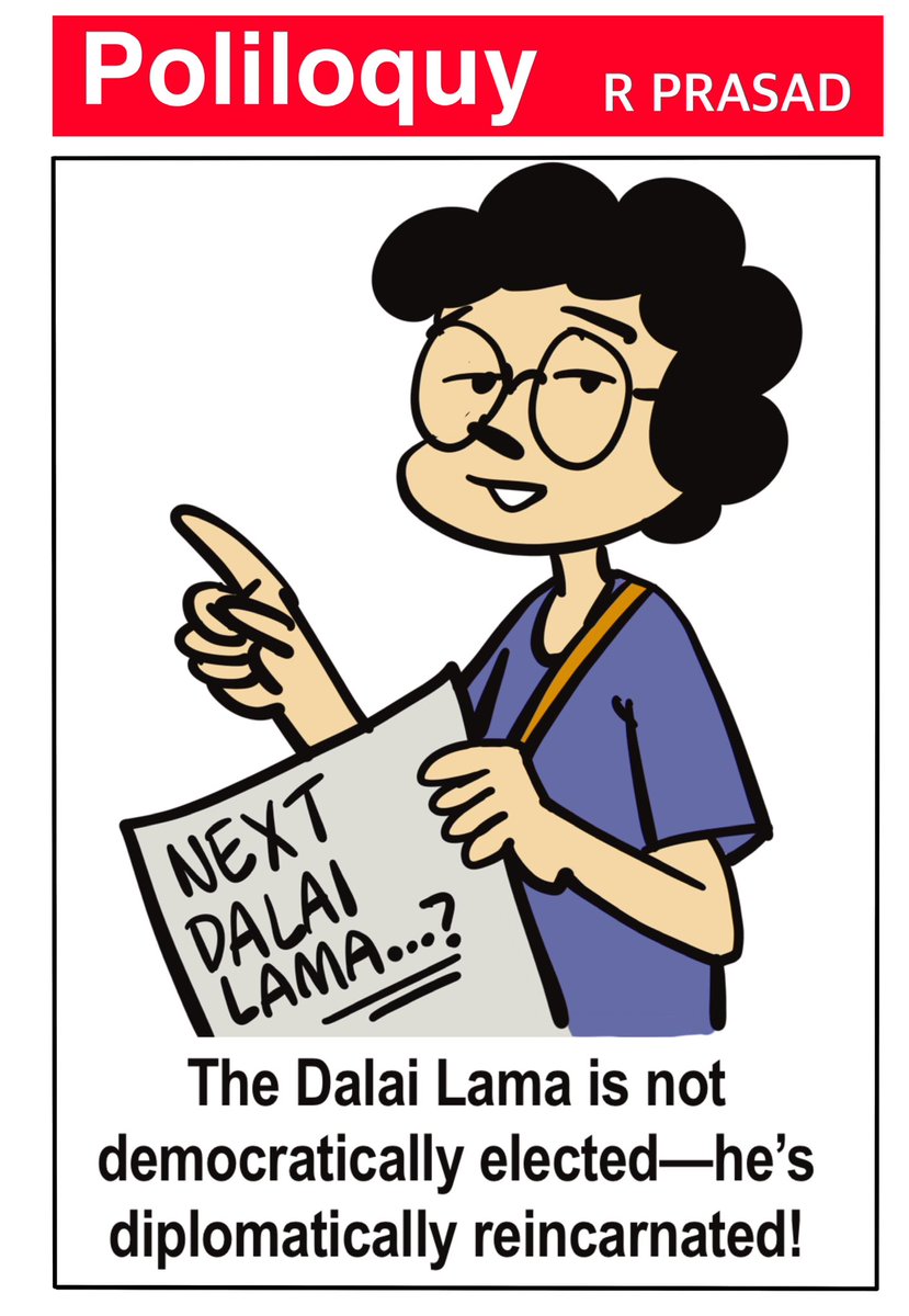 #DalaiLama <a href="/ETPolitics/">ET Politics</a> <a href="/EconomicTimes/">Economic Times</a>