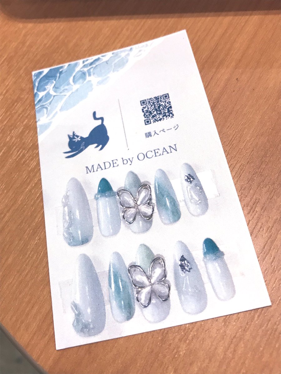 可愛い名刺になったのでは(裏面)
今日はこれを10枚渡し切るのが目標です